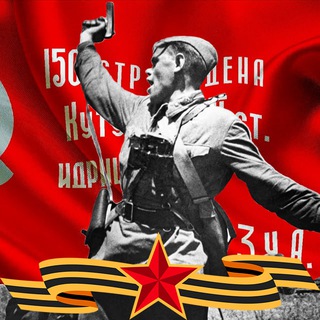 Комиссар Гордеев