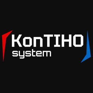 KonTIHO| Отопление | Водоснабжение | Проектирование | Водоподготовка