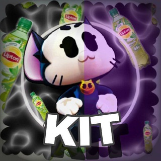 Kit Tournaments | Турниры Бравл Старс