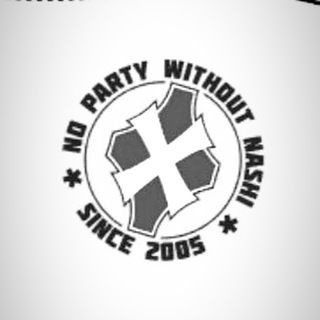 Конёк Горбунок