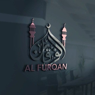 𝐀𝐥-𝐅𝐮𝐫𝐤𝐚𝐧