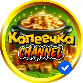 К༙྇О༙྇П༙྇Е༙྇Е༙྇Ч༙྇К༙྇А