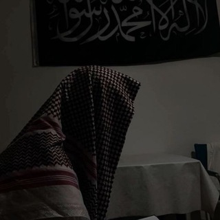 قراءة القرآن