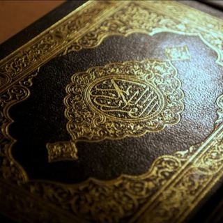 Шейх Мухаммад аль-Миншави