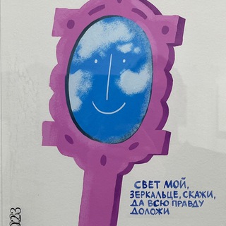 Косметичка из Кореи