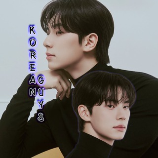 Korean Guys✨🇷🇺