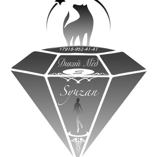 Корейская косметика оптом