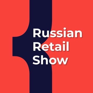 КОРУС Консалтинг| Russian Retail Show 2025