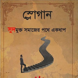 Korze Hasana/كورزي حسنه