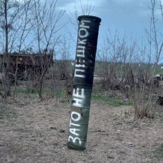 Истории Пирата 🏴‍☠️