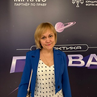 Защита бизнеса & собственника, сделок в банкротстве | ЮрБизнесЭксперт. Антонина Котова