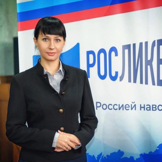 🇷🇺КоVаленко А. 🇷🇺Pro Донбасс 🇷🇺И не только🇷🇺