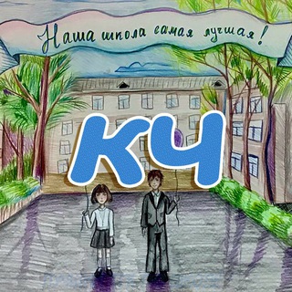 козырная четверка (reverse)