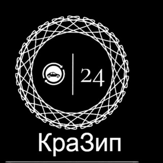 KraZip | Автозапчасти от склада в Красноярске.