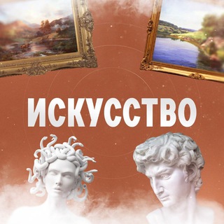 Искусство Краснодар: фотографы, художники, ремесленники