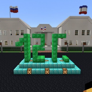 Красноомск