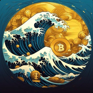 КриптоВолна🌊