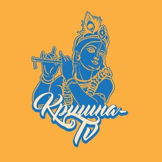 КРИШНА ТВ