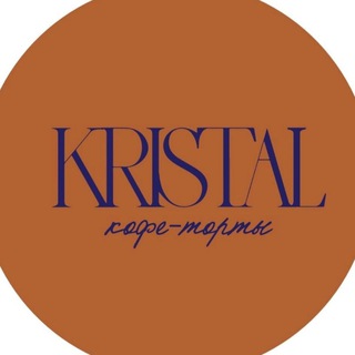 KristAl