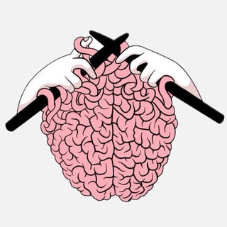 Кружок кройки бытия