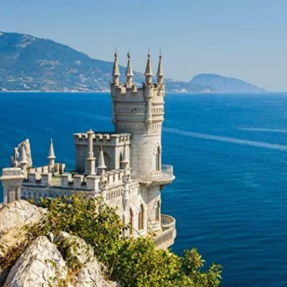 Недвижимость Крыма