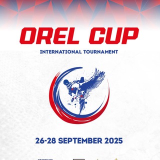 КУБОК ОРЛА 🏆