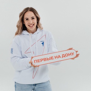 вдохновЛЕНА ДВИЖЕНИЕм