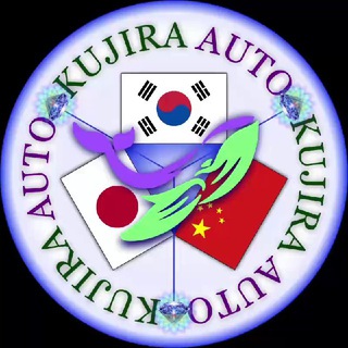 Автомобили под ЗАКАЗ из CHINA | KOREA | JAPAN | KujiraAuto