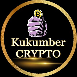 Kukumber Crypto