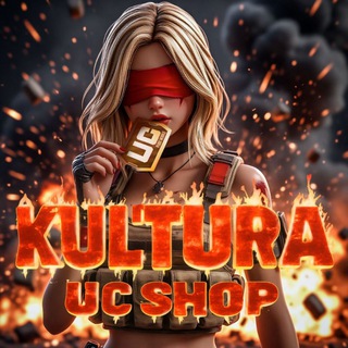 KUL’TURA UC SHOP
