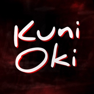 KuniOki Кафе и доставка роллов Пермь