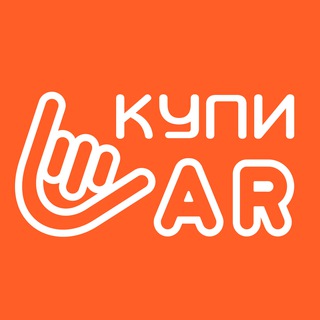 Магазин КУПИЛАР