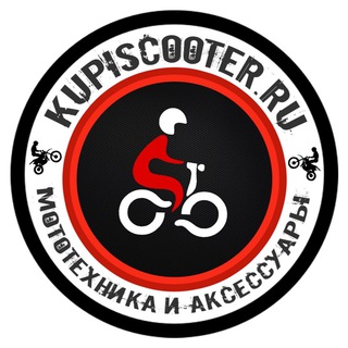 KUPISCOOTER.RU | Мотосалон