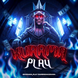 KURAMA PLAY