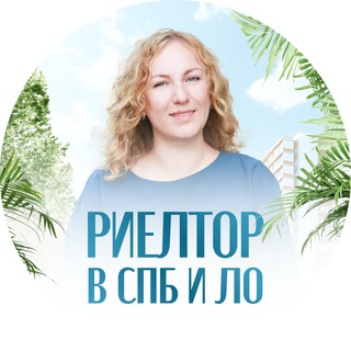 Эксперт по недвижимости