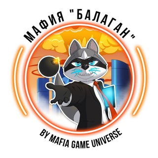 Mafia Game Universe