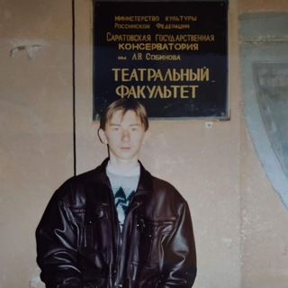 Мастерская Кузина