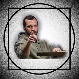 Квадратура Круга