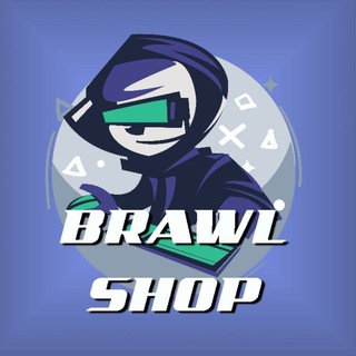 BRAWL SHOP/КУПИТЬ АКАУНТ В БРАВЛ СТАРС /РОЗЫГРЫШ БРАВЛ АКАУНТОВ/ГЕМОВ