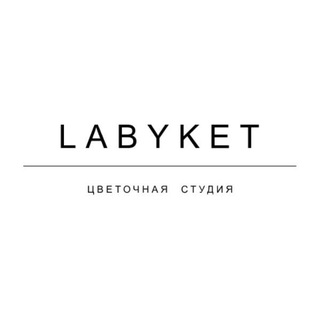 ЦВЕТЫ ДОСТАВКА КРАСНОЯРСК