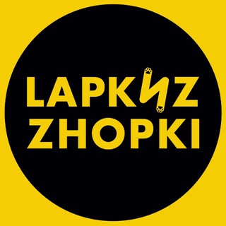 LAPKI_IZ_ZHOPKI