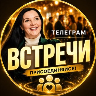 МАК И ТАРО ОБУЧЕНИЕ Благодар Аскард