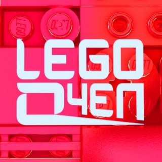 LEGOChelNEWS | Ninjago