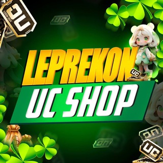 LEPREKON UC SHOP