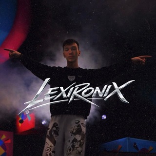 Будни Лёшки