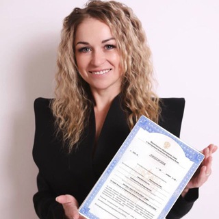 Лицензирование образовательной деятельности