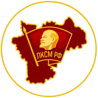 КОМСОМОЛ УЛЬЯНОВСК