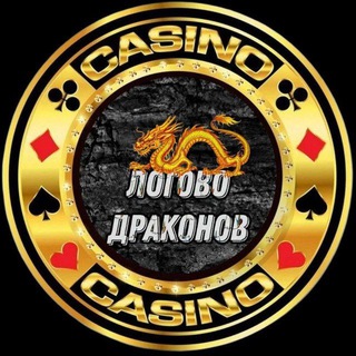 L̺O̺G̺O̺V̺O̺🐲D͆R͆A͆K͆O͆N͆O͆V͆