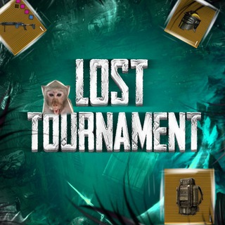 Праки/Турниры от LOST 32