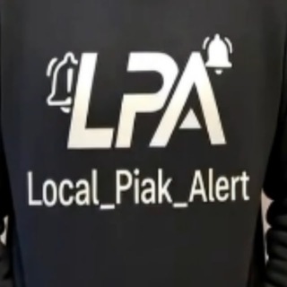 Local Piak Alert🔔